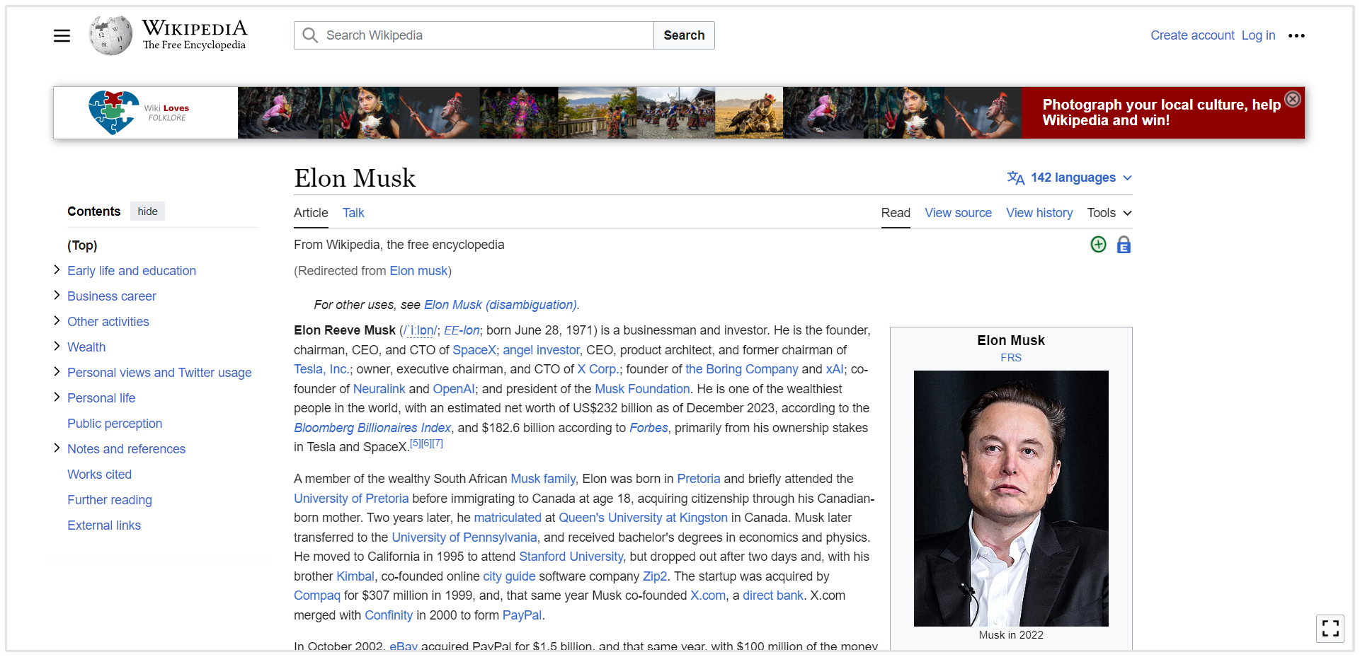 Wikipedia Profil